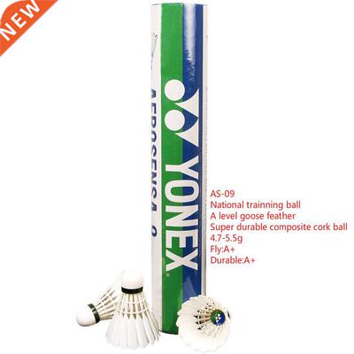 2018 Yonex Badminton Shuttlecock High Level AS02 AS03 AS05