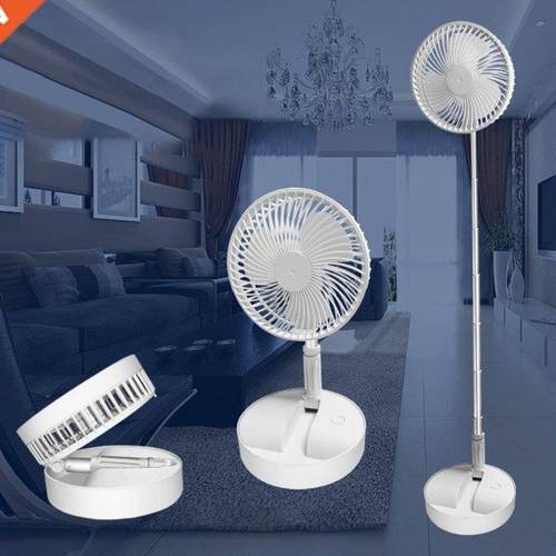 Folding Telescopic Floor Fan Summer Silent Student Desktop F