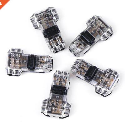 5Pcs/lot 2 Pin 2 Way 300v 10a Universal Compact Wire Wiring