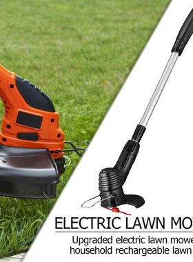 Weeding Shears Pruning Lawn Mower Handheld Cordless Electric