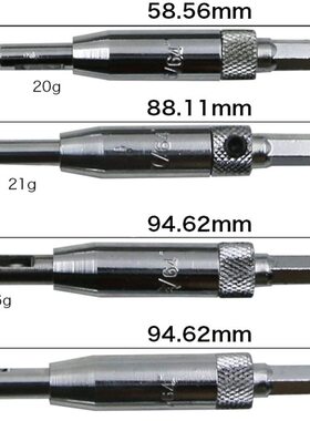 5/64 7/64 9/64 11/64 4pcs Center Drill Bit Door Self Centeri