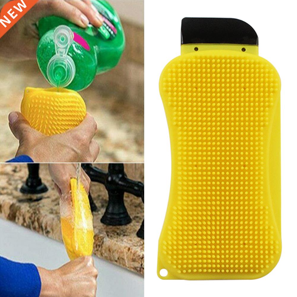 2pcs/set Ergonomic Pan Multifunction 3 In 1 Silicone Dish Wa