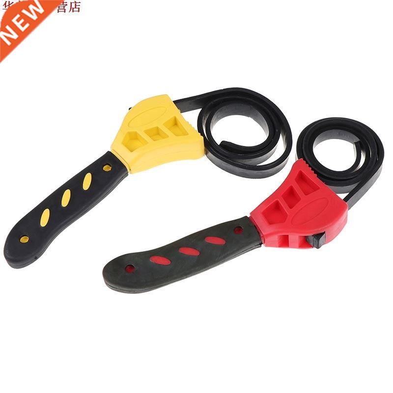 clé à sangle en caoutchouc de haute qualit&eac