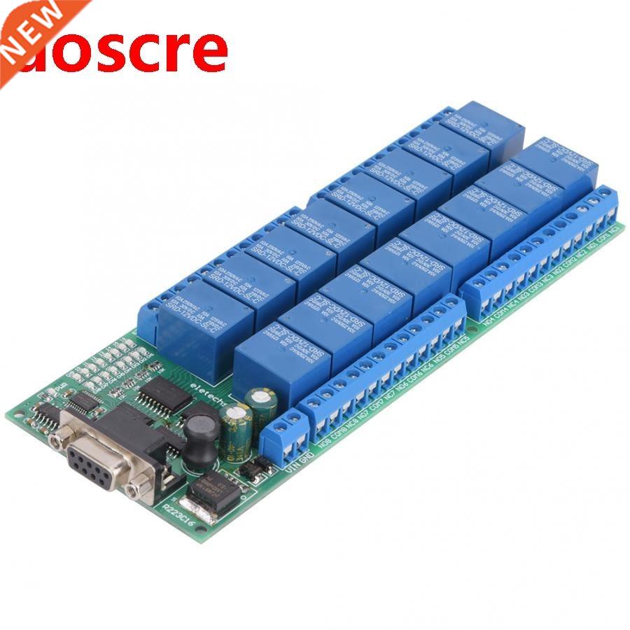 R223C16 16-Channel Relay Board DB9 Relay Module Female Inter
