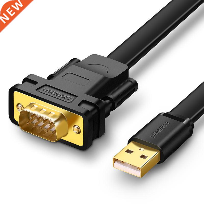 USB To RS22 Com Serial DB9 Converter Flat Cable for Win10 W