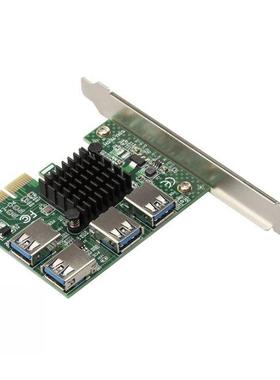 New Upgrade PCIE 1 to 4 Extender PCI-E to PCI-E Adapter PCI-