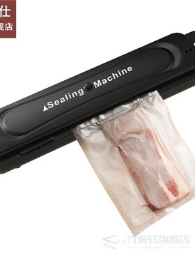 90W Food Vacuum Sealer Packaging Machine With 10pcs Bags Vac