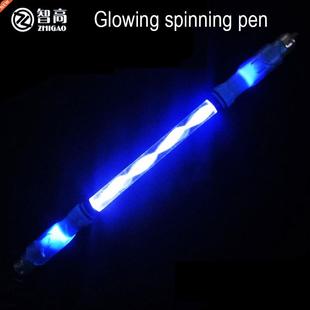 school pen for spinning supplies Zhigao stationery Glowing