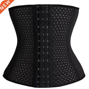 Women Waist Trainer Latex Cincher Girdles Shapewear Slimming