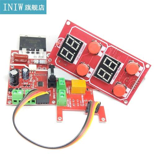 NY-D04 40A Spot Welding Machine Control Board Welder Transfo