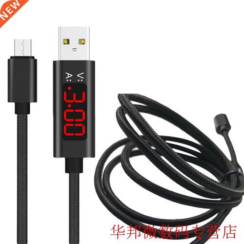 USB For Type C Voltage Current Tester Meter Display Nylon Br