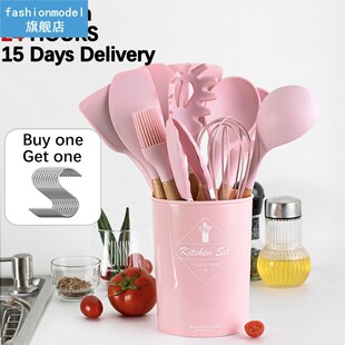 Pink Cooking Kitchenware Tool Silicone Utensils With Wooden