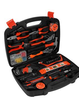 102pcs Household Utility Cutter Flashlight Socket Hex Wrench