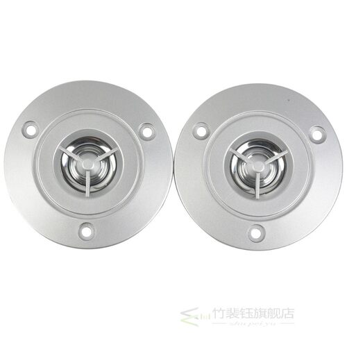 2Pcs Audio Portable Speakers 4Ohm 10W HiFi Tweeter HiFi Tita