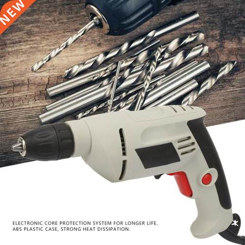Electric Drill 450W Stepless Household Hand Drill CW and CCW