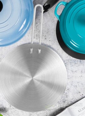 Stainless Steel Electric Heat Diffuser Induction Cooker Plat