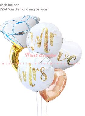 Just Married Photo Booth Frame Props Wedding Decoration Brid