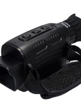 Night Vision & Day Binoculars Digital Infrared Goggles Appl