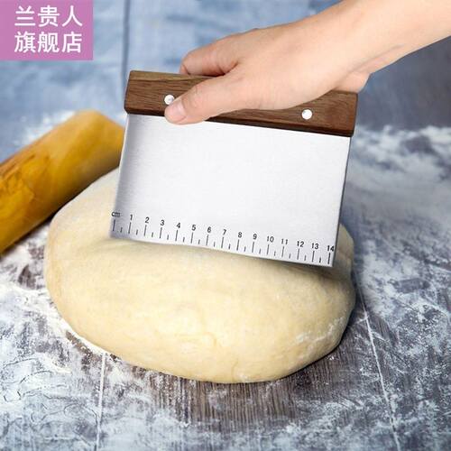 Stainless Steel Pastry Spatulas Cutter Wooden Handle Pizza D