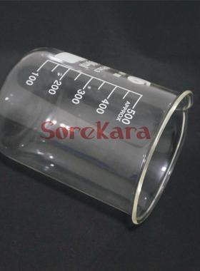 500ml Low Form Beaker Chemistry Laboratory Borosilicate Glas
