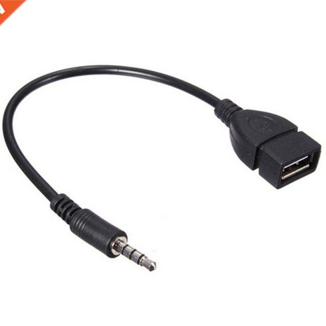 Product 3.5mm Male Audio AUX Jack to USB 2.0 Type A Female O