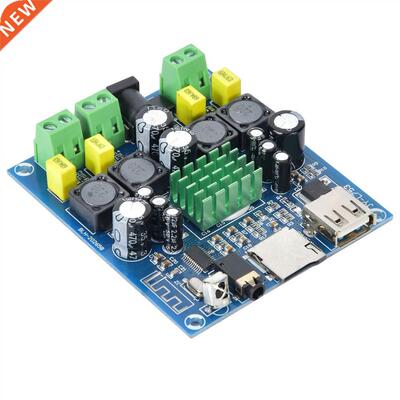 Digital Amplifier Board AMP Board Dual Sound-Channel Infrare
