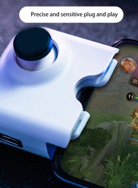 Pink /White Small and Cute No Electricity Design Mobile Gam