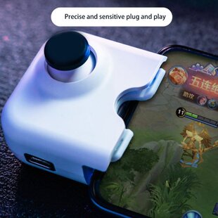 Pink /White Small and Cute No Electricity Design Mobile Gam