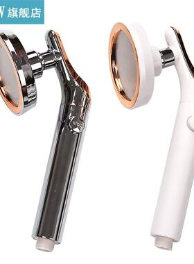 Adjustable BATHROOM SHOWER HEAD SHOWER FAUCET Modern Accesso