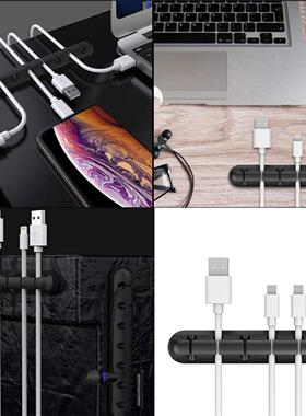 Cable Organier Silicone USB Cable Winder Desktop Tidy Manag