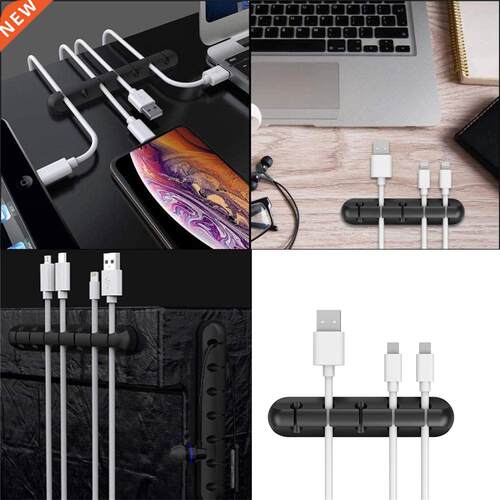 Cable Organier Silicone USB Cable Winder Desktop Tidy Manag