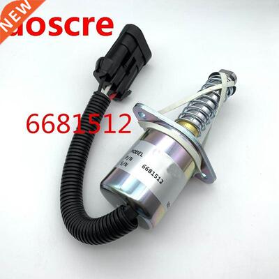 New Traction Lock 6681512 For Bobcat S150 S160 S175 S185 S20