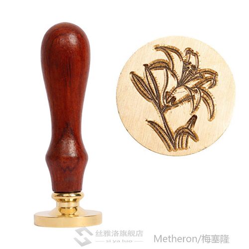 Plants Pattern Antique Wooden Handle Metal Sealing Wax Stamp