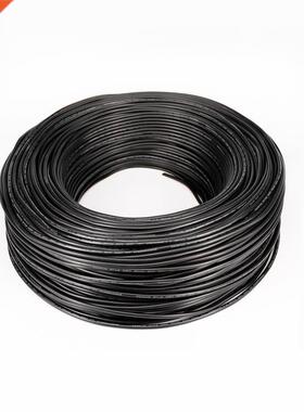 1/2/5/10/50Meters UL2464 26AWG PVC Electronic Cable Wires Da