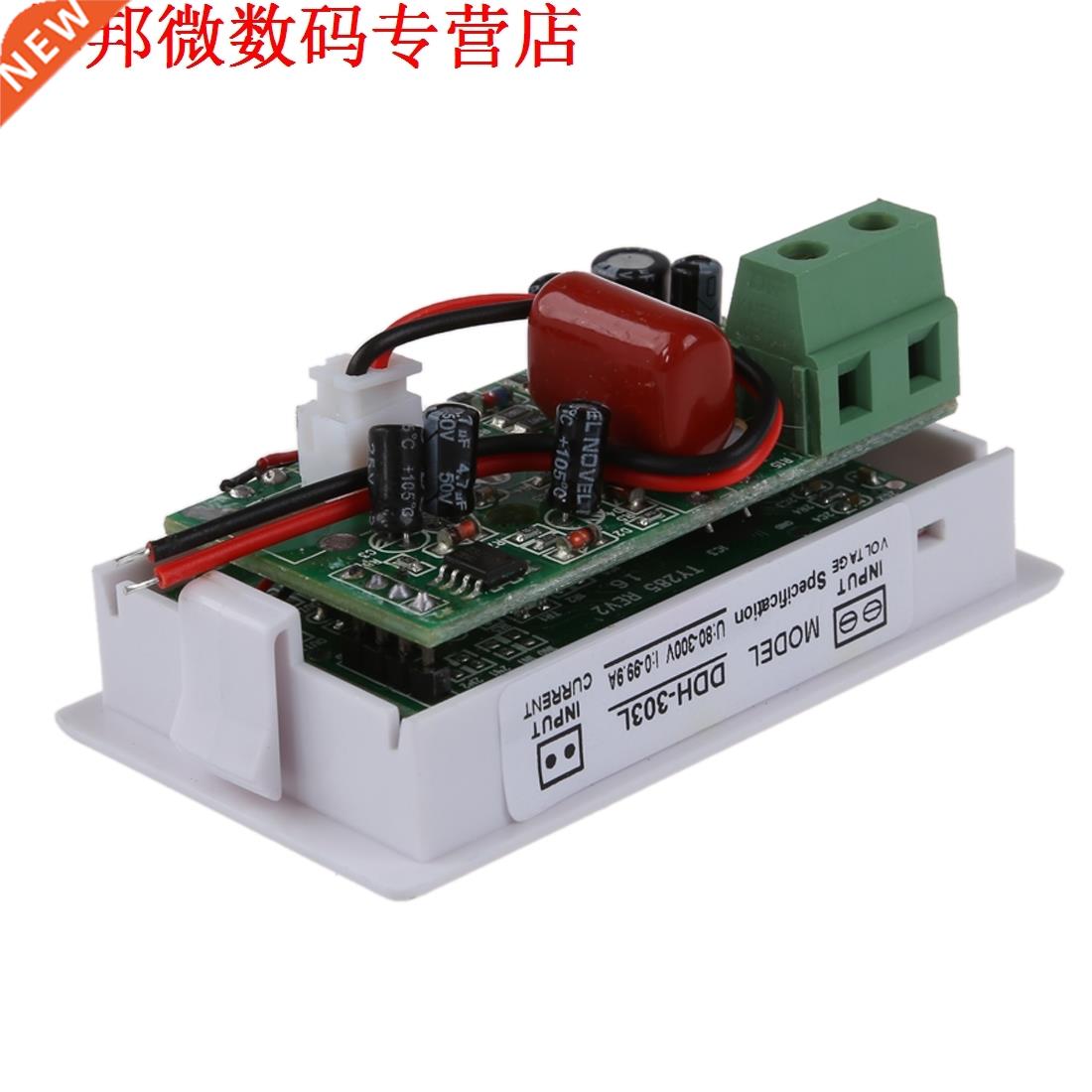 D85-2042 AC80-300 V 0-100A Voltmeter LCD Voltage Meter Wit