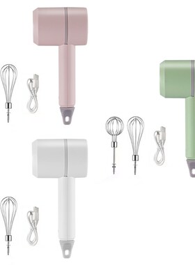 Handheld Egg Beater Washable Detachable w/ 2 Pieces Mixing