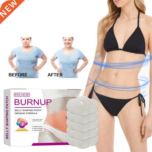 5/10PCS Beautiful Body Paste Belly Shaping Stickers Lazy Sli