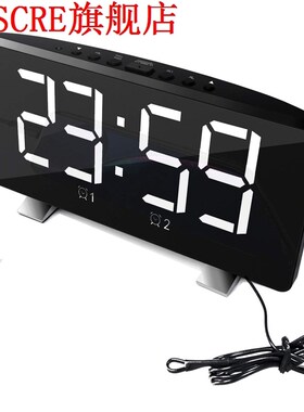 Digital Alarm Clock Radio, FM Radio Alarm Clock, USB Port fo