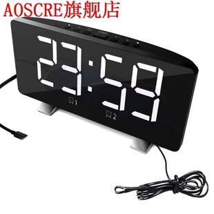 Digital Alarm Clock Radio, FM Radio Alarm Clock, USB Port fo