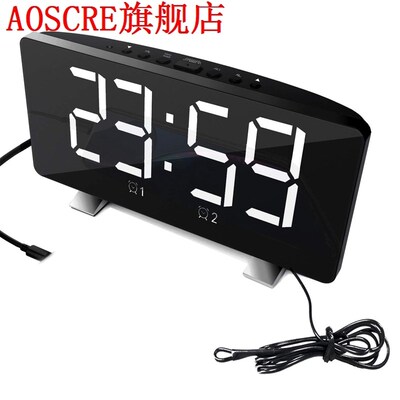 Digital Alarm Clock Radio, FM Radio Alarm Clock, USB Port fo