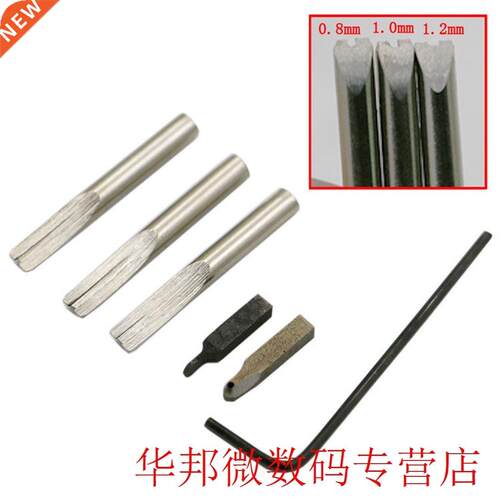 Craft Tool Leather Edge Stitching Sewing Tools Set 5 in 1 DI