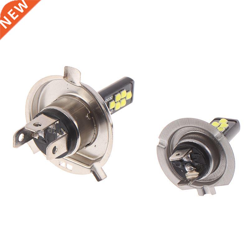 1Pc H4 H7 Car LED Headlight Kit Bulbs High Low Beam 6000K Wh