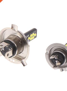 1Pc H4 H7 Car LED Headlight Kit Bulbs High Low Beam 6000K Wh