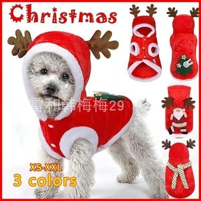 2020 Dog Clothes Christmas Party Jacket Coats Pets Costume