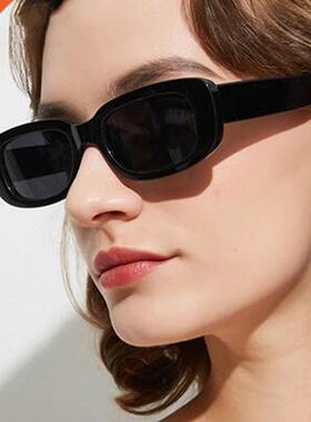 New Fashion Mini Rectangle Retro Cycling Sunglasses 2022 Wom