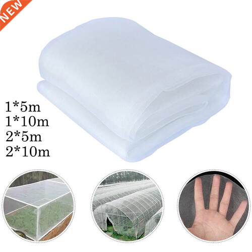 4 Size Vegetables Fruit Flowers Large Garden Crop Plant cove
