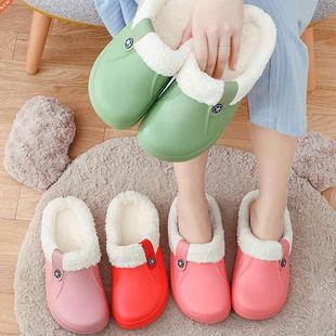 Couple Home Slippers Winter Waterproof Clogs Shoes Indoor Fu