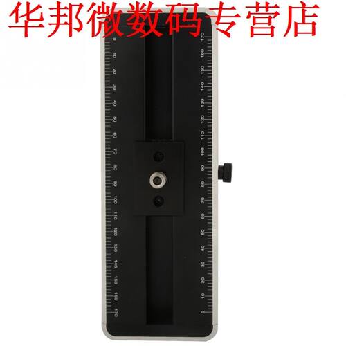 Quick Release Sliding Plate Rapid Connect Rail Slider New