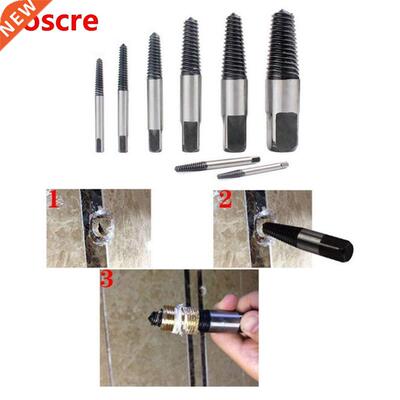 8Pcs Screw Extractor Set Screw Puller Damaged Screws 4-45mm