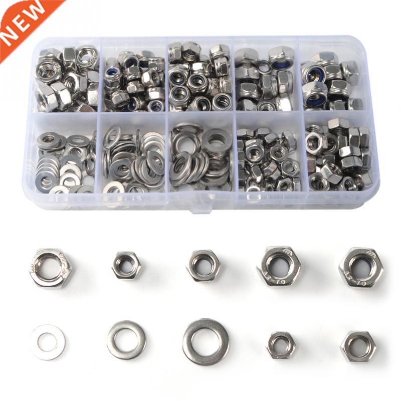 255Pcs/Kit A2 Washers Kit M4 M5 M6 Nyloc Nuts & Form a W